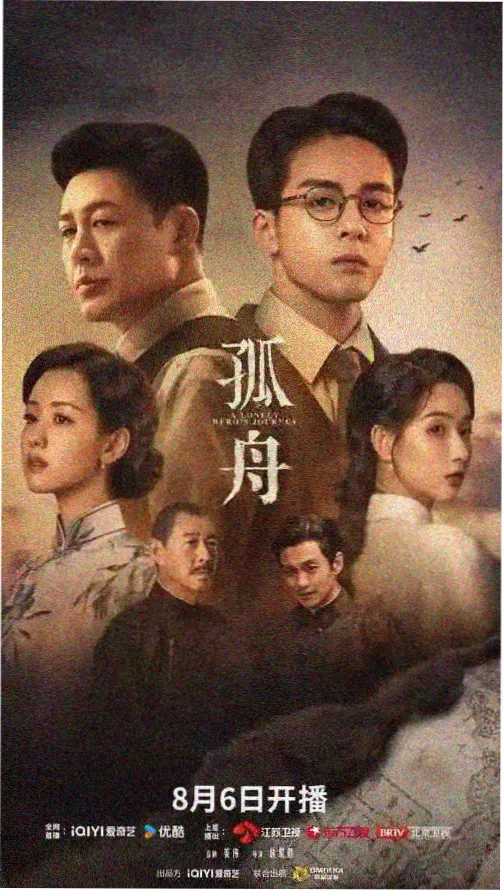 影音先锋推荐 权力的游戏