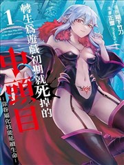 影音先锋推荐 海贼王