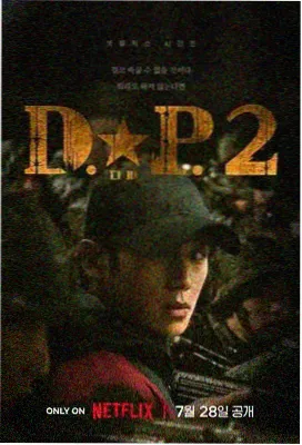 影音先锋多语言版本上线
